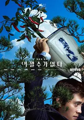 久久久久久久久久久鸭